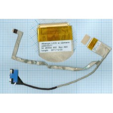 Шлейф матрицы для ноутбука Dell Inspiron N4020 N4030 M4010