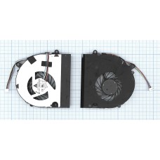 Вентилятор (кулер) для ноутбука ASUS U41, DNS 0133844 [F0064]
