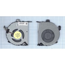 Вентилятор (кулер) для ноутбука HP ProBook 440 G3, 445 G3 [F0233]