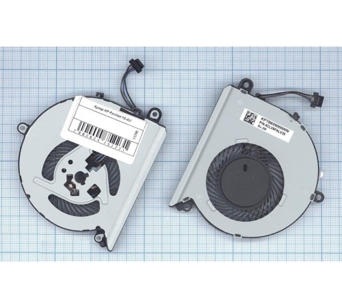 Вентилятор (кулер) для ноутбука HP Pavilion 15-au, 15t-au, 15-aw, 15-au000; Lenovo V310-14, V310-15
