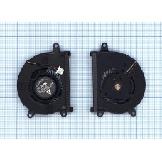 Вентилятор (кулер) для ноутбука ASUS UX32, UX32a, UX32e правый [F0188]