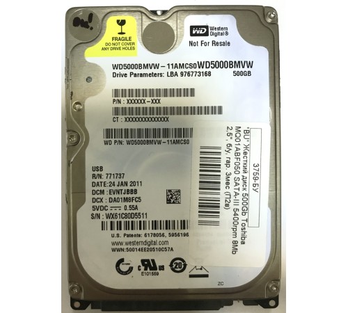 *Б/У* Жесткий диск 2,5" 500Gb WD, Samsung, Seagate, Toshiba SATA-II/III 5400rpm, с разбора