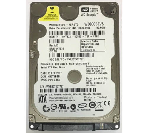 *Б/У* Жесткий диск 2,5" 80Gb SATA-II/III 5400rpm, с разбора, в ассортименте