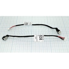 Разъем для ноутбука HY-LE025 Lenovo Y560 B560 с кабелем