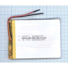 Аккумулятор Li-Pol (батарея) 4*55*75мм 3pin 3.7V 2000mAh