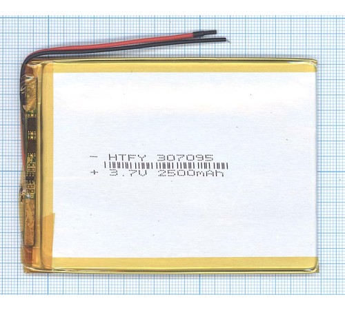 Аккумулятор Li-Pol (батарея) 3*70*95мм 2pin 3.7V 2500mAh