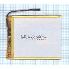 Аккумулятор Li-Pol (батарея) 4*60*75мм 2pin 3.7V 2500mAh