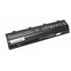Аккумуляторная батарея для ноутбука HP Compaq Presario CQ32 CQ42 G62 G6 DV5-2000 ORIGINAL 