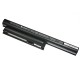Аккумуляторная батарея VGP-BPS26A для ноутбука Sony SVE14 SVE15 (11.1V 5300mAh 59WH) ORIGINAL 