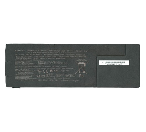 Аккумуляторная батарея VGP-BPS24 для ноутбука Sony VPC-SA, VPC-SB, VPC-SE, SV-S 11.1 В 4400 мАч 49Wh ORIGINAL 