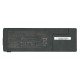 Аккумуляторная батарея VGP-BPS24 для ноутбука Sony VPC-SA, VPC-SB, VPC-SE, SV-S 11.1 В 4400 мАч 49Wh ORIGINAL 