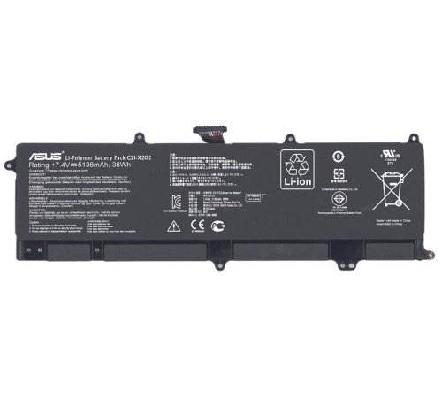 Аккумуляторная батарея для ноутбука Asus VivoBook S200 (C21-X202) 7.4V 38Wh черная Original