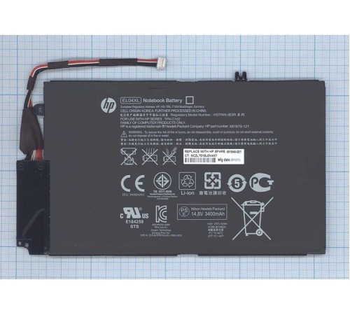 Аккумуляторная батарея для ноутбука HP Envy 4-1000 (HSTNN-IB3R) 14.8v 52Wh черная Original