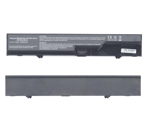 Аккумуляторная батарея для ноутбука HP Compaq 4320s, 4420s, 4520s, 4720, 320, 420, 620, 625 (11.1 В 5200 мАч) 