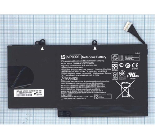 Аккумуляторная батарея для ноутбука HP Pavilion 13 x360 (NP03XL) 11.4V 43Wh Original