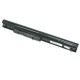 Аккумуляторная батарея HSTNN-LB5S для ноутбука HP Pavilion SleekBook 15-d (14.8 V 41Wh) ORIGINAL