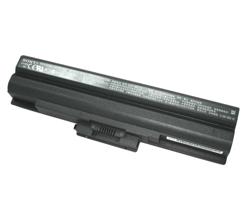 Аккумуляторная батарея Повышенной емкости VGP-BPS13 для ноутбука Sony Vaio VGN-AW, CS, FW черная (11.1 В 7200 мАч)