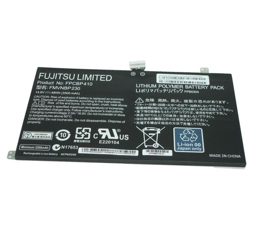 Аккумуляторная батарея для ноутбука Fujitsu Lifebook U574 48Wh FMVNBP230 Original