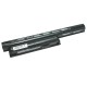 Аккумуляторная батарея VGP-BPS26A для ноутбука Sony SVE14 SVE15 (10.8 - 11.4V 4000 - 5300mAh) 