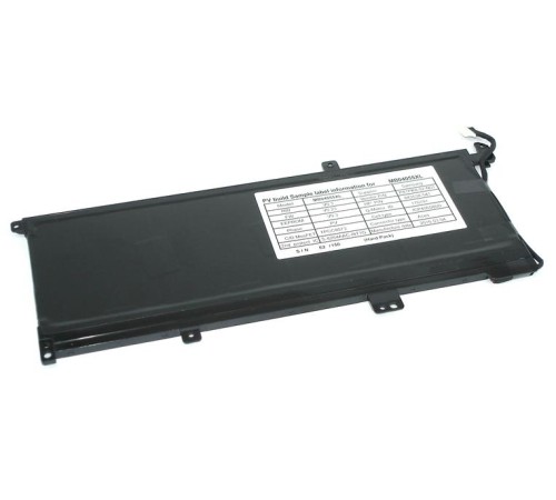 Аккумуляторная батарея для ноутбука HP m6-aq (MB04XL) 15.4V 3400mAh Original