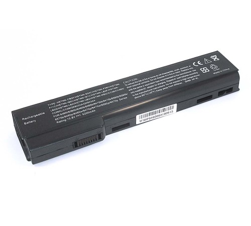 Аккумуляторная батарея HSTNN-LB2G для ноутбука HP Compaq 6560b, 8460p, 8460w, 8470p (10.8 V 5200 mAh)