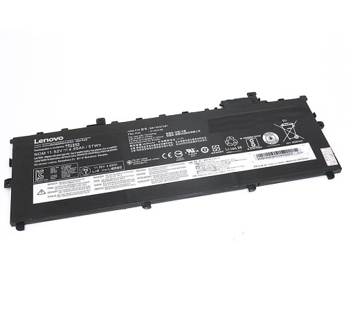 Аккумуляторная батарея (01AV430) для ноутбука Lenovo ThinkPad X1 Carbon Gen 5 11.58V 57Wh