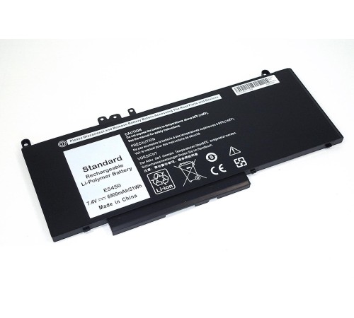 Аккумуляторная (G5M10) батарея для ноутбука Dell Latitude E5450 51Wh 7.4V 