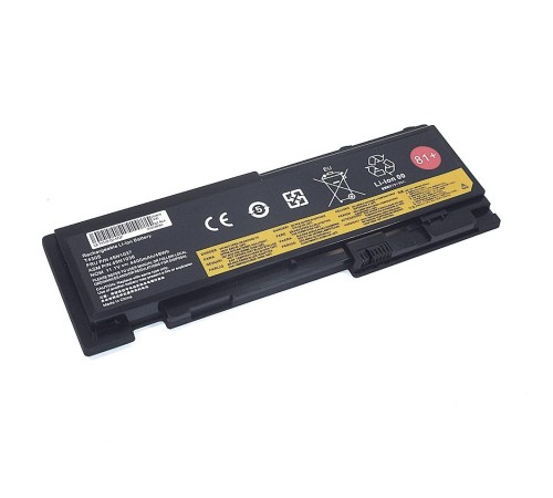 Аккумуляторная батарея (0A36287) для ноутбука Lenovo T430S 11.1V 4400mAh 