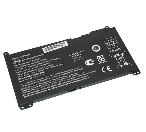 Аккумуляторная батарея для ноутбука HP G4 440 (RR03XL) 11.4V 3500mAh OEM