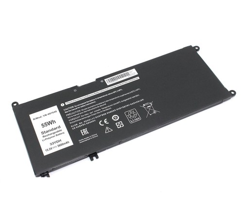 Аккумуляторная батарея (33YDH) для ноутбука Dell Inspiron 13 7353 15.2V 3600mAh 