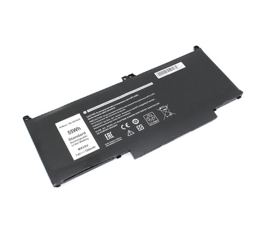 Аккумуляторная батарея (MXV9V) для ноутбука Dell Latitude 13 5300  7.6V 7200mAh 