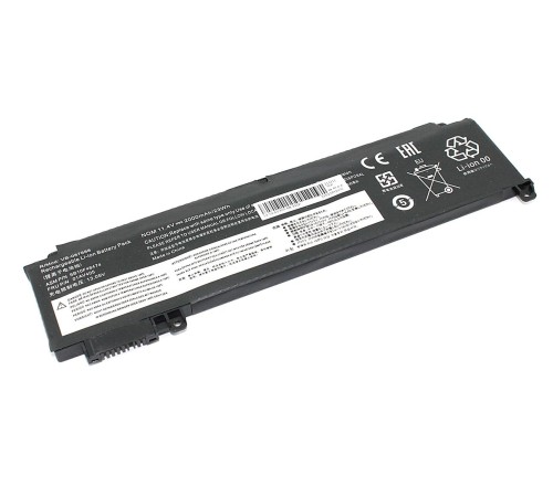 Аккумуляторная батарея (01AV405) для ноутбука Lenovo ThinkPad T470s 11.4V 2000mAh