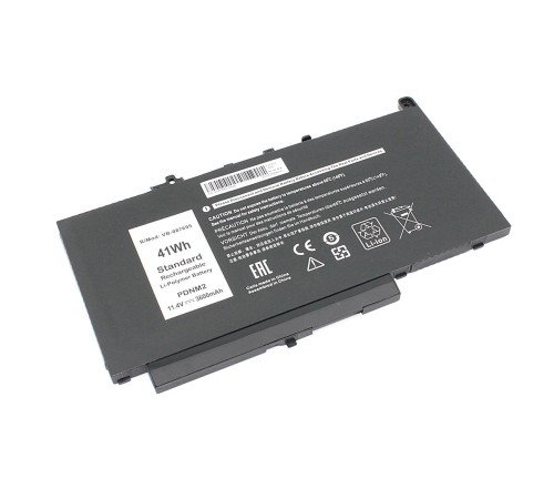 Аккумуляторная батарея (0579TY) для ноутбука Dell Latitude E7470 11.4V 3600mAh