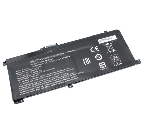 Аккумуляторная батарея (SA04XL) для ноутбука HP Envy X360 15-DR 14.8V 3400mAh