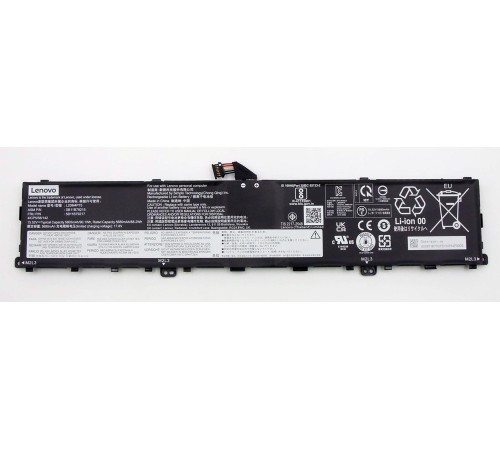 Аккумуляторная батарея (L20M4P75) для ноутбука Lenovo ThinkPad P1 gen 4 15.52V 90.1Wh