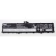 Аккумуляторная батарея (L20M4P75) для ноутбука Lenovo ThinkPad P1 gen 4 15.52V 90.1Wh