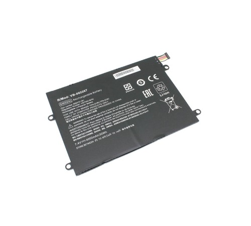 Аккумуляторная батарея (HSTNN-IB7N) для ноутбука HP Notebook X2 10-P010CA 7.4V 4000mAh 