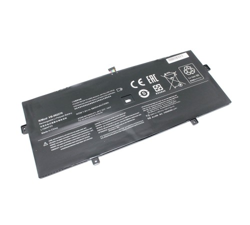 Аккумуляторная батарея (L15C4P22) для ноутбука Lenovo YOGA 5 Pro 7.6V 9800mAh 