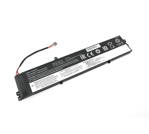 Аккумуляторная батарея (45N1138) для ноутбука Lenovo Thinkpad S440 15.2V 2600mAh 