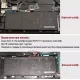 Аккумулятор B41N1711 для ASUS ROG GL503 / GL703 (длинный кабель)