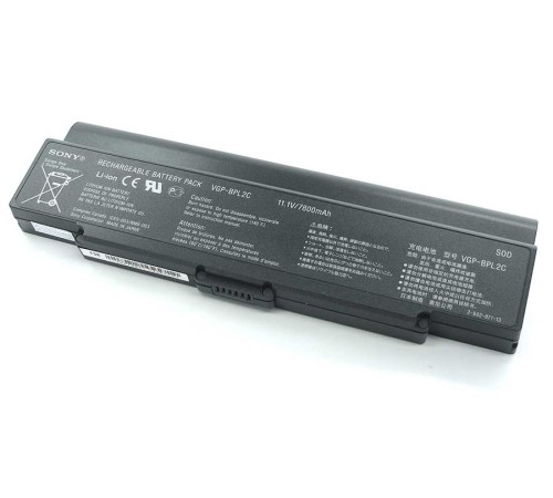 Аккумуляторная батарея для ноутбука Sony Vaio VGN-FE (VGP-BPL2) 7200mAh черная Original