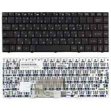 Клавиатура для ноутбука MSI X-Slim X300 X320 X340 X400 U210 EX460 U250 черная