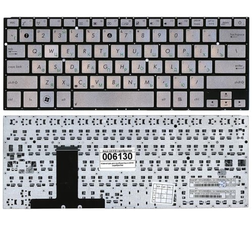 Клавиатура для ноутбука Asus UX31E серебристая