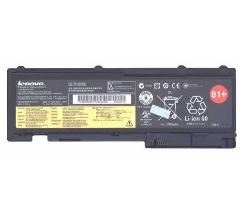 Аккумуляторная батарея для ноутбука Lenovo ThinkPad T430s (45N1039 81+) 44Wh черная Origina