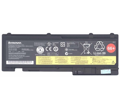 Аккумуляторная батарея для ноутбука Lenovo ThinkPad T420s (42T4847) 44Wh черная Original
