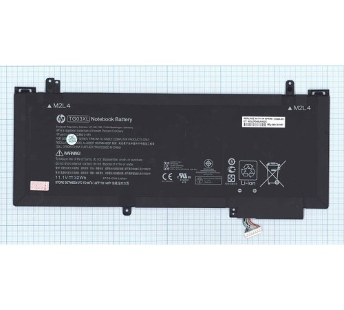 Аккумуляторная батарея для ноутбука HP Split X2 13-g 13.3" (TG03XL) 32Wh Original