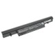 Аккумуляторная батарея для ноутбука Toshiba R850 (PA3904U-1BRS) 5200 mAh OEM черная