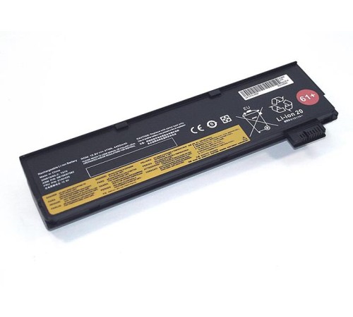 Аккумуляторная батарея для ноутбука Lenovo ThinkPad T570-3S2P (01AV427) 10.8V 4400mAh OEM черная
