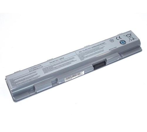 Аккумуляторная батарея для ноутбука Toshiba 3672 (PA3672U-1BRS) 14.4V 4400mAh OEM серебристая