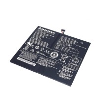 Аккумуляторная батарея для ноутбука Lenovo MIIX 700 (L15C4P71) 7,6V 40Wh Original